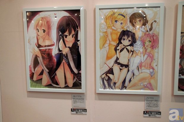 皇冠最新网址:千家粗粮王加盟品牌怎么样?(图1) 新2网址大全